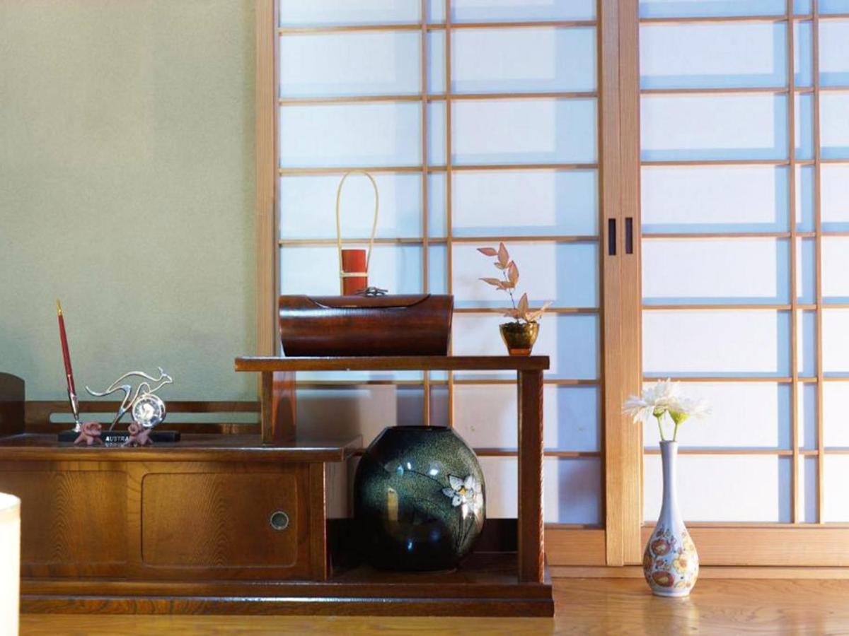 Guest House Wa Kyōto