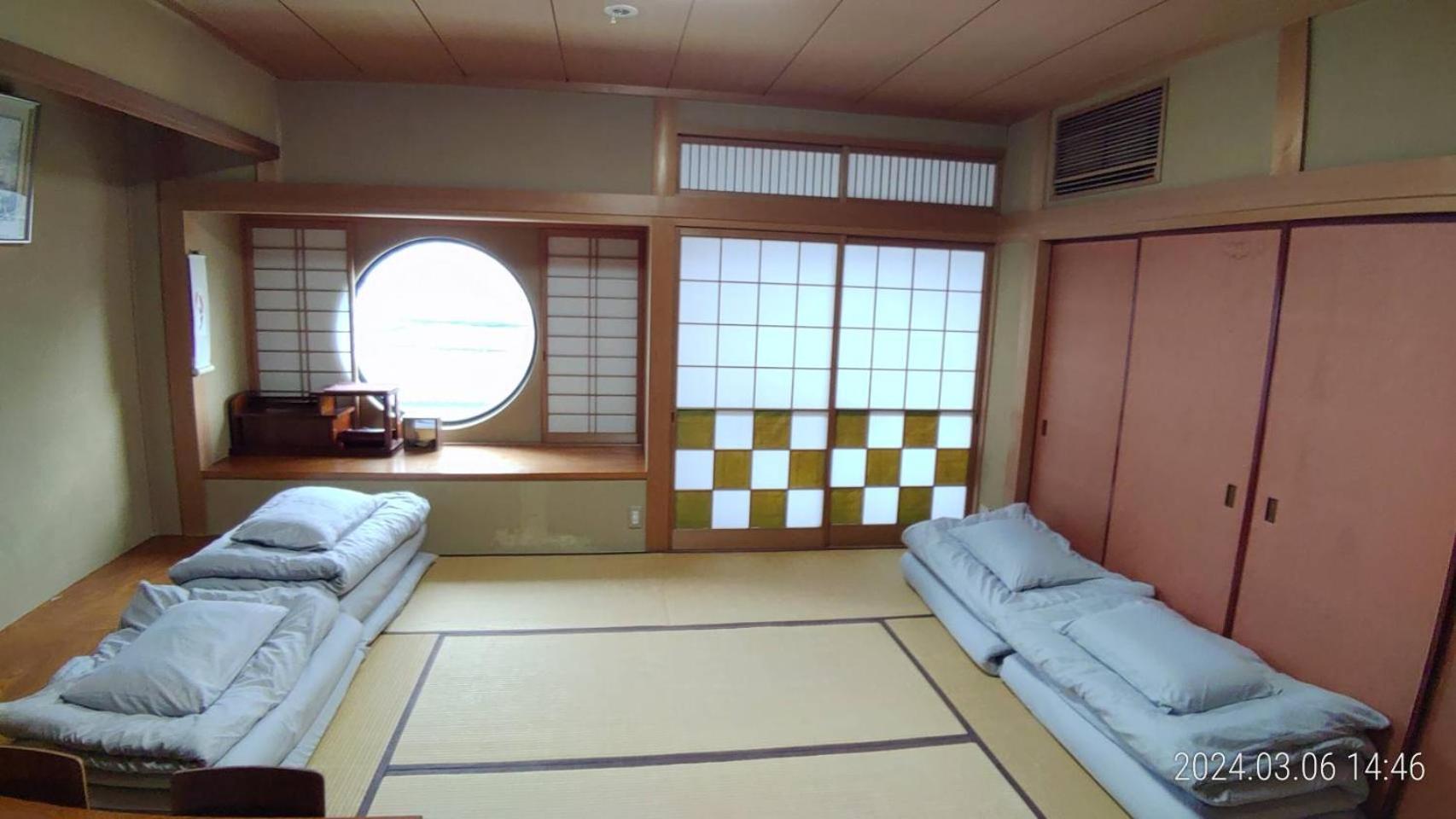 Guest House Wa Kyōto