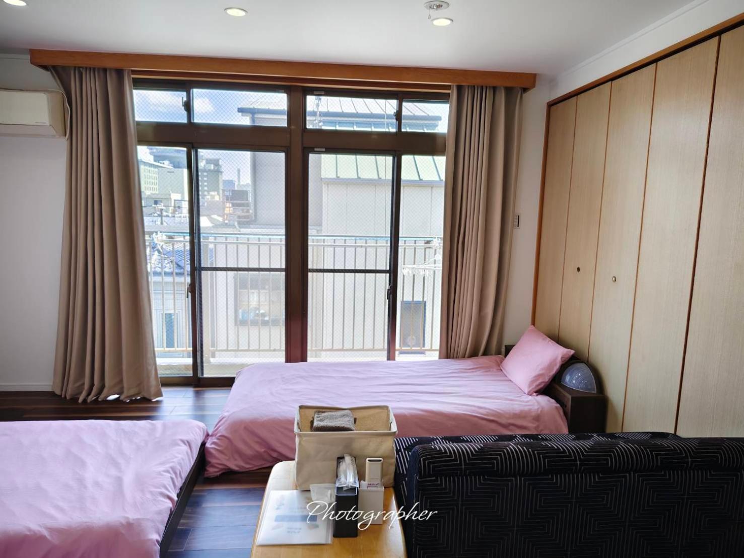 Guest House Wa