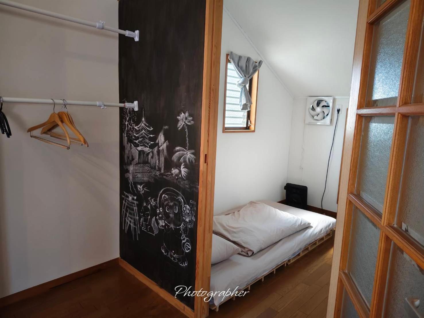 Guest House Wa