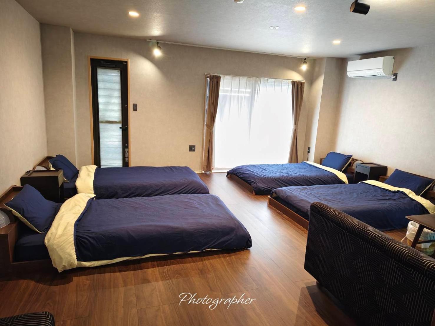 Guest House Wa * Kyōto