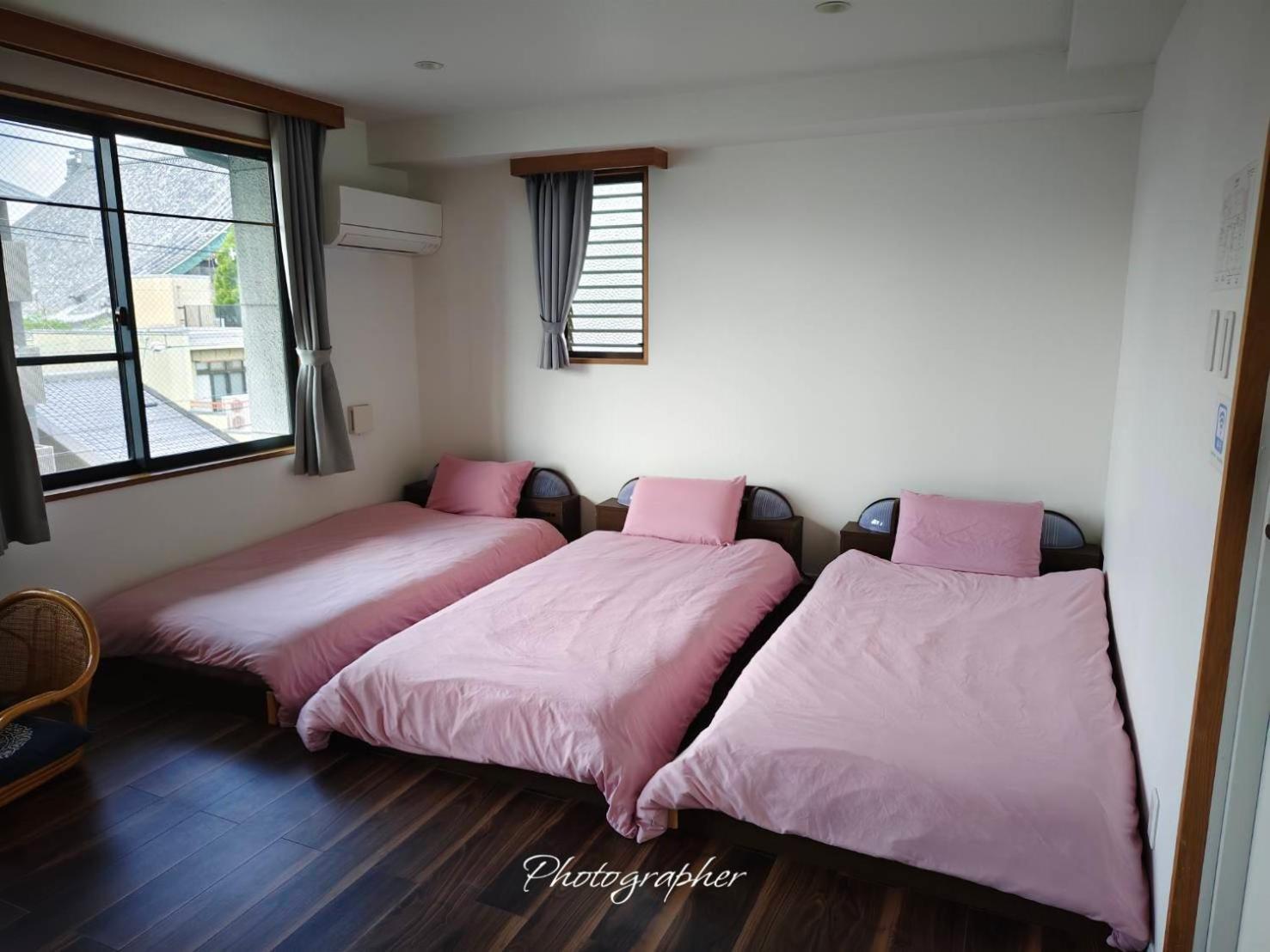 Guest House Wa Ostello