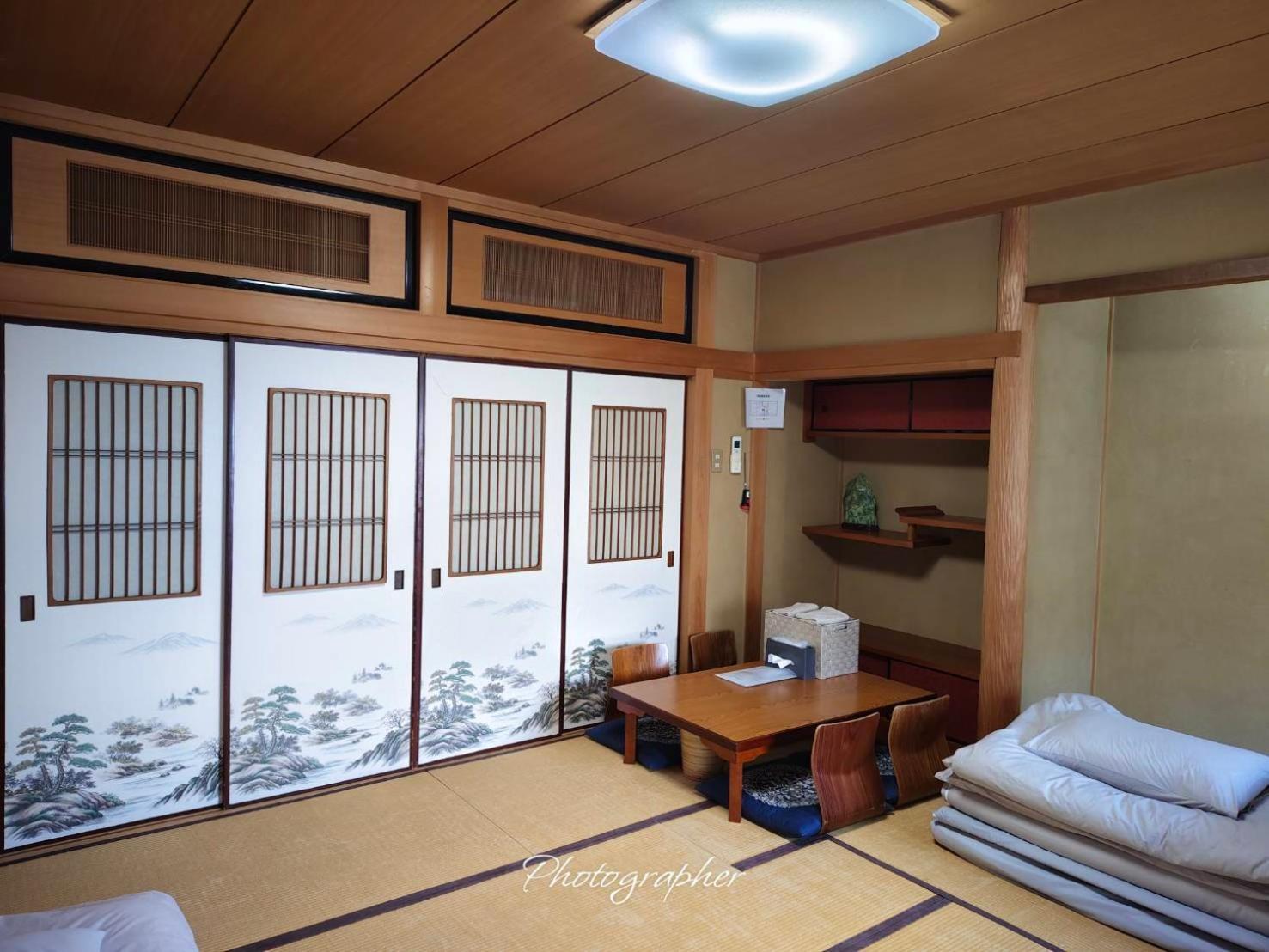 Guest House Wa Kyōto