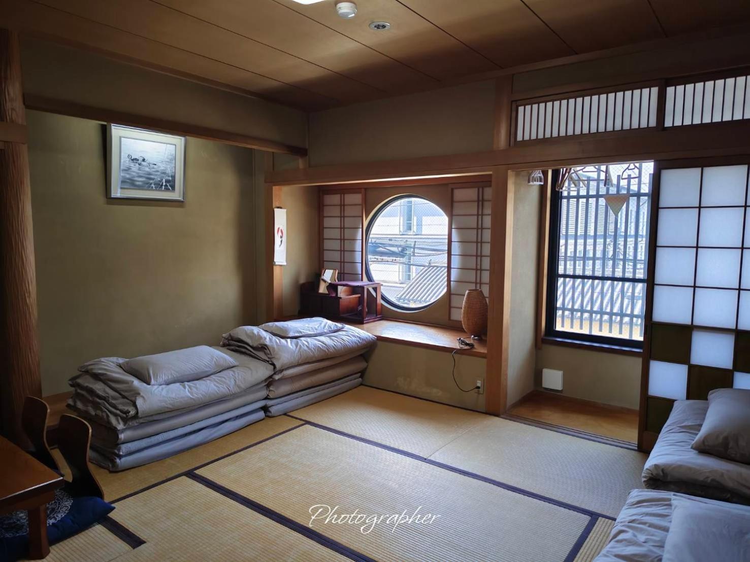 Guest House Wa * Kyōto