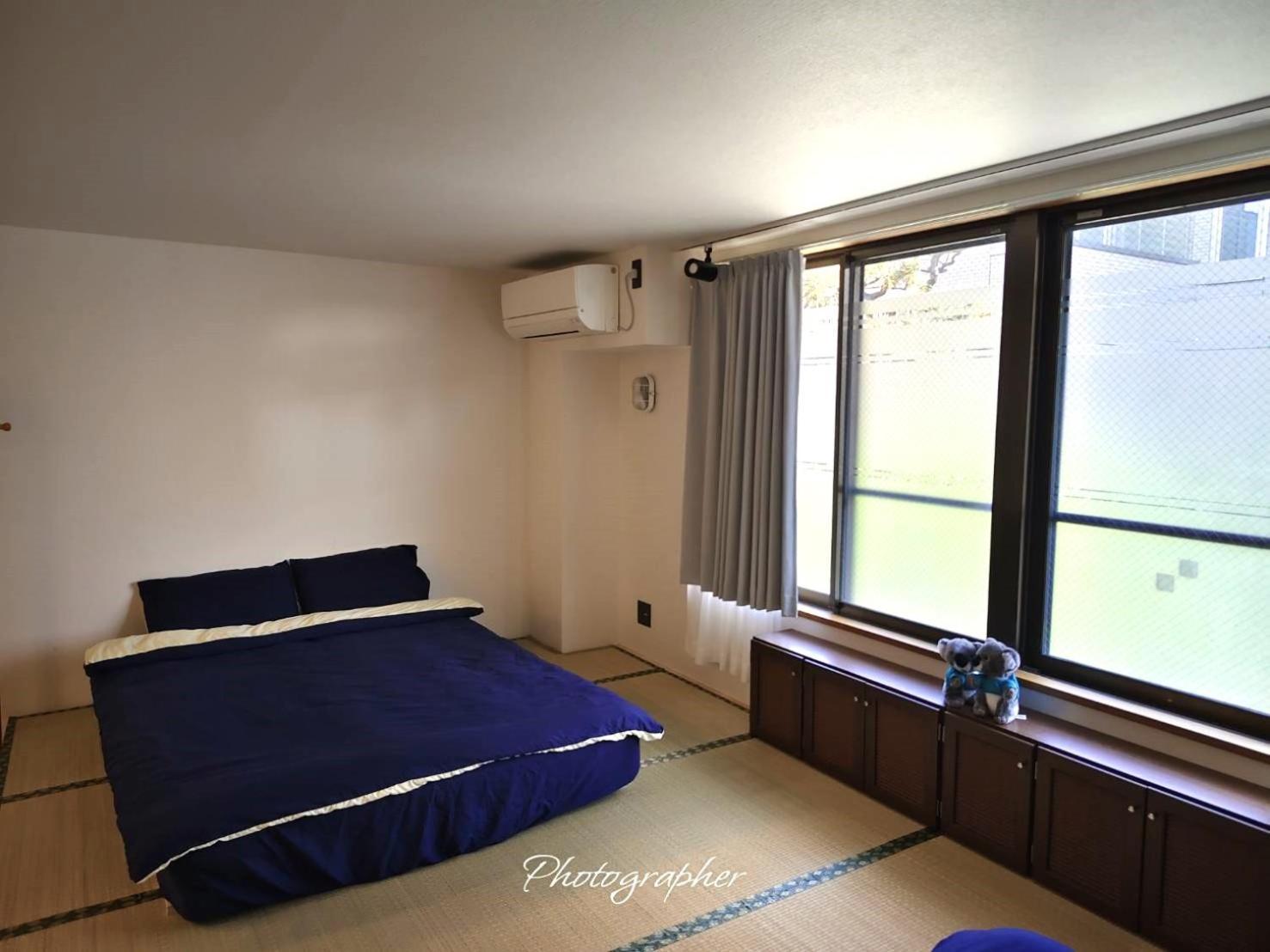 Guest House Wa Kyōto