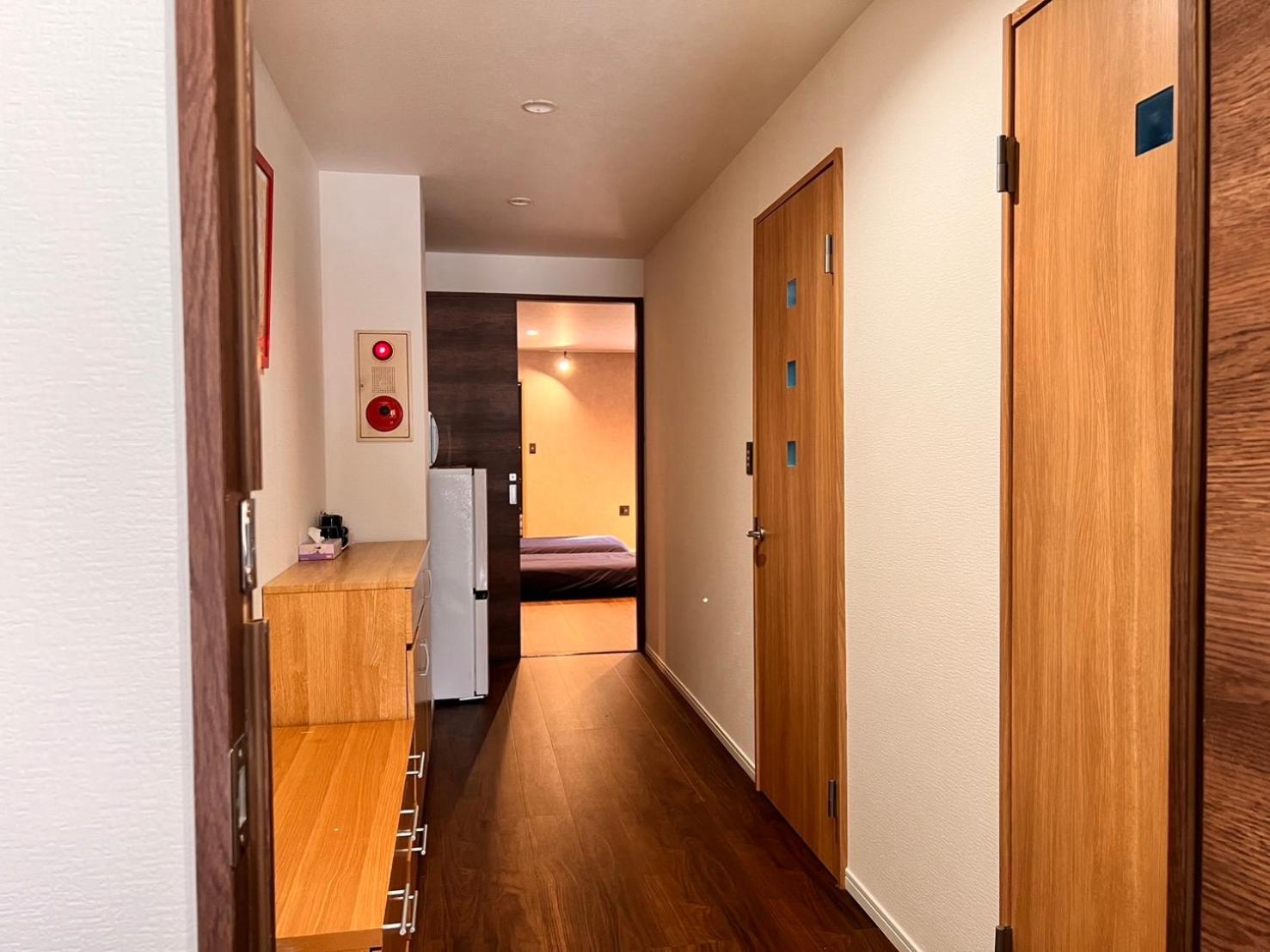 Guest House Wa Kyōto