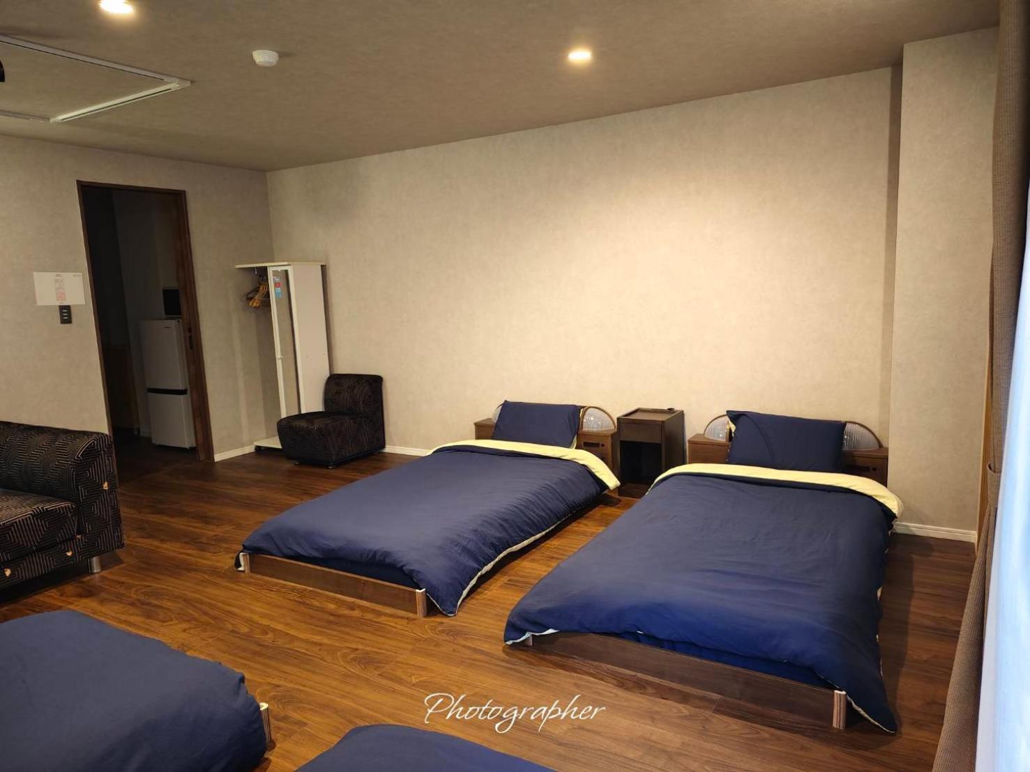 Guest House Wa * Kyōto