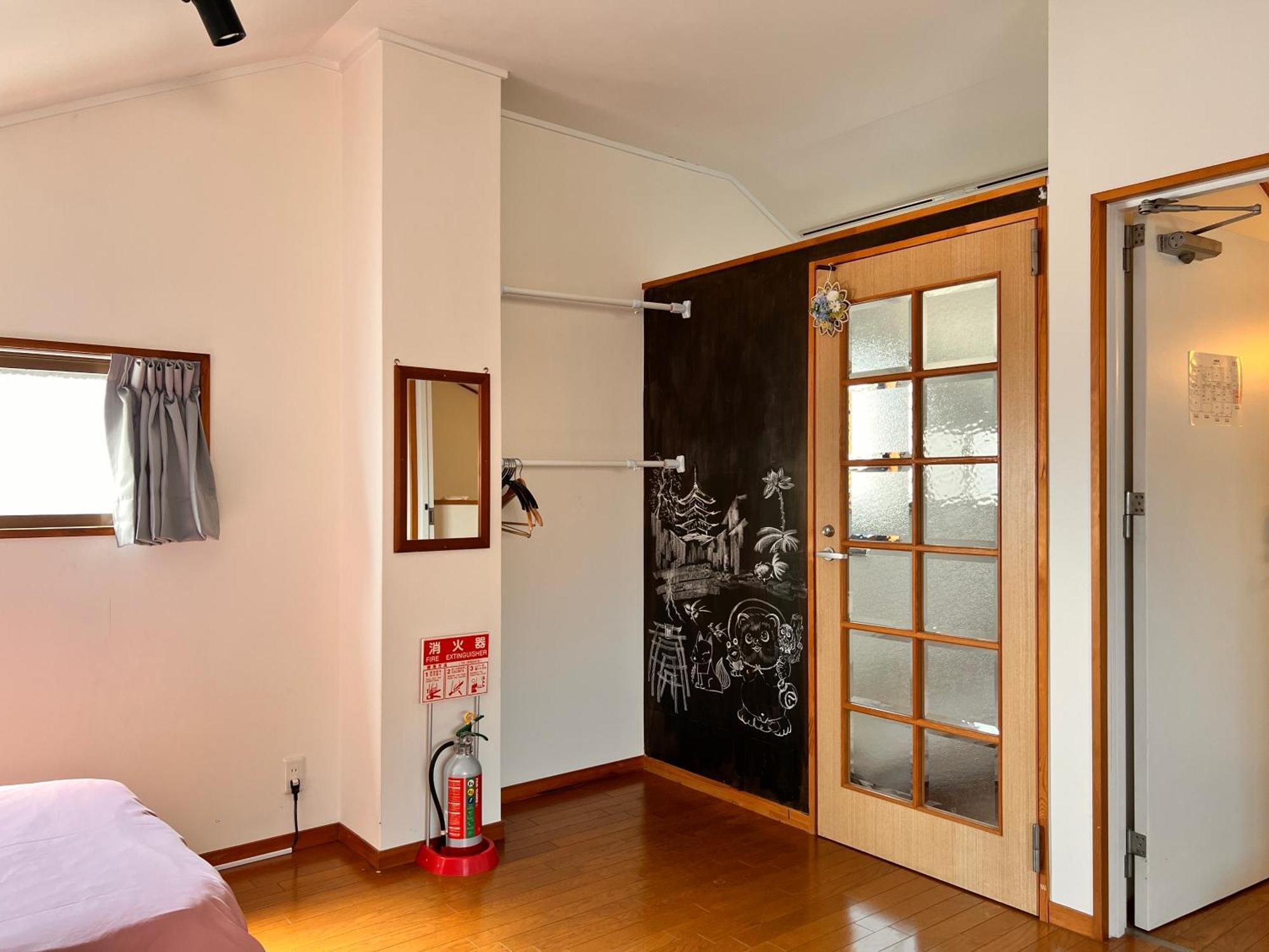 Guest House Wa *