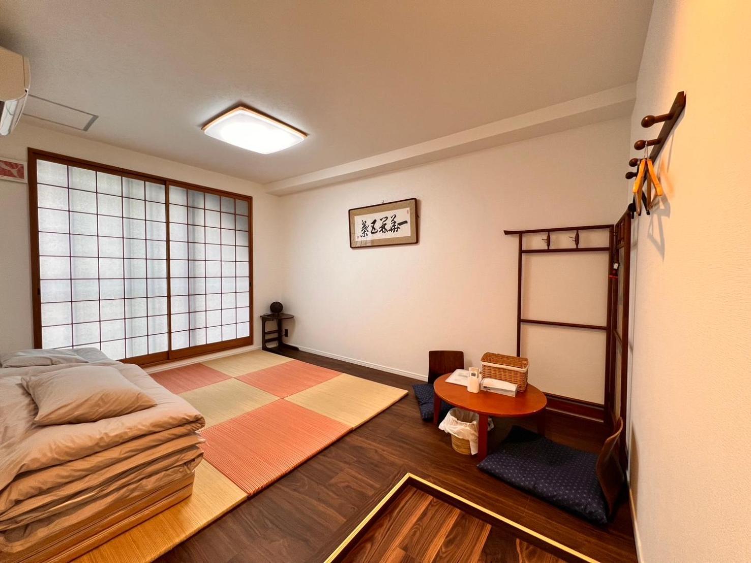 Guest House Wa Hostel