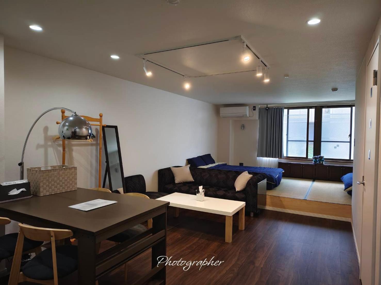 Guest House Wa