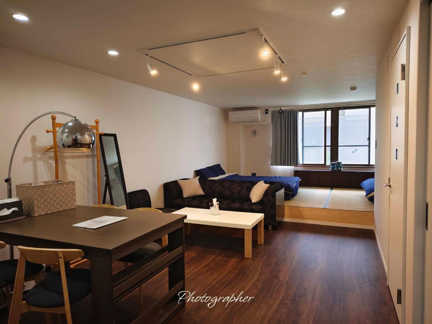 Guest House Wa * Kyoto
