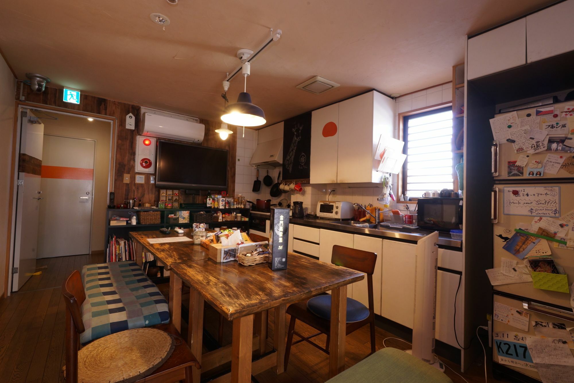 Guest House Wa Hostel Kyoto