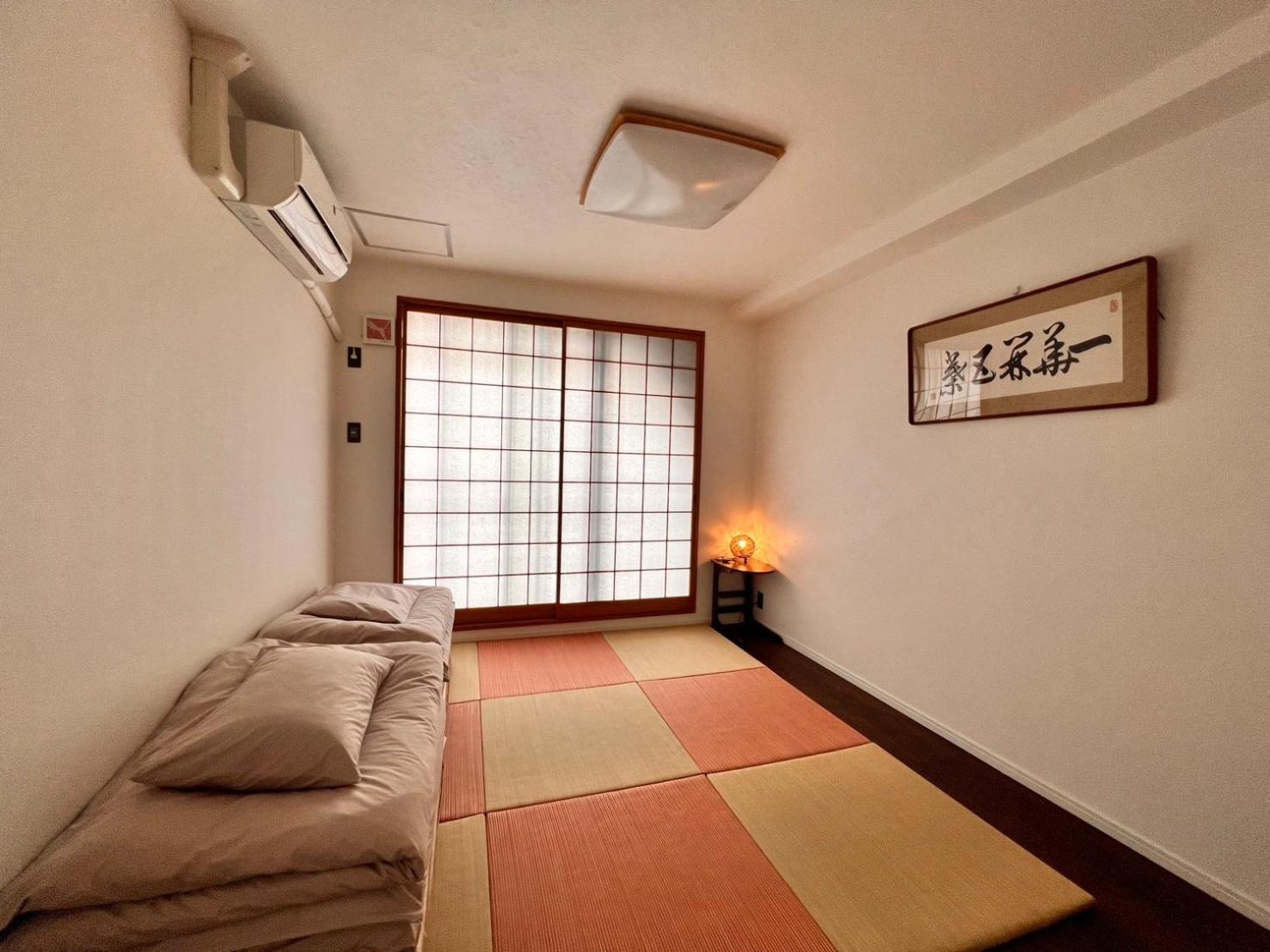 Hostel Wa Kyoto