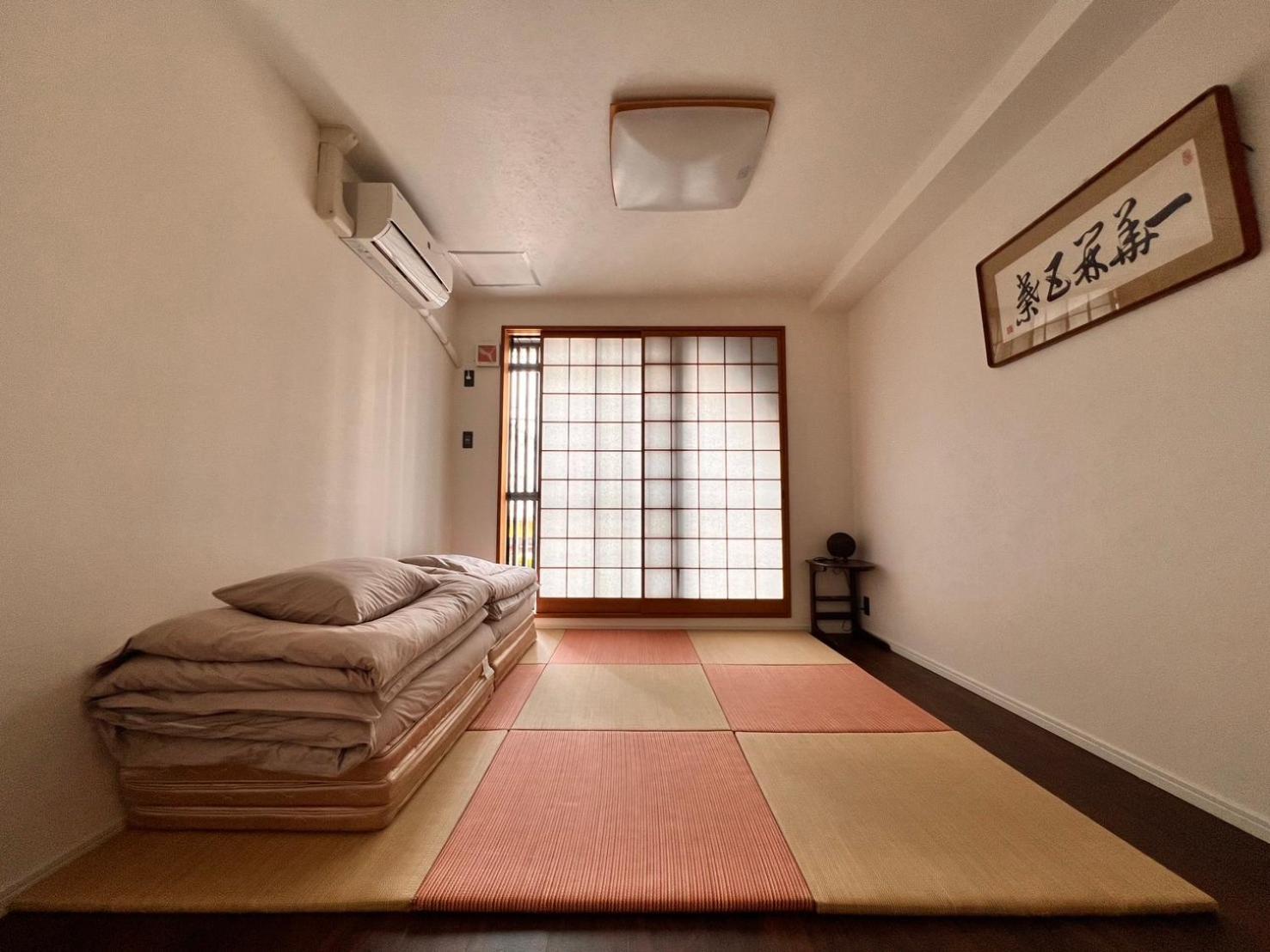Wa Kyoto